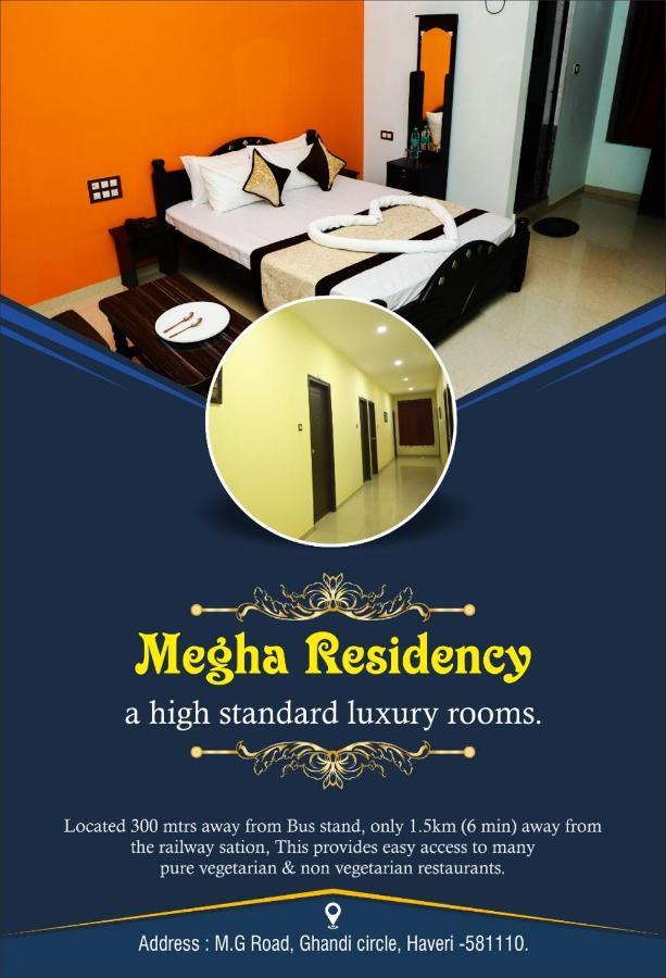 Megha Residency Hotel Haveri Kültér fotó