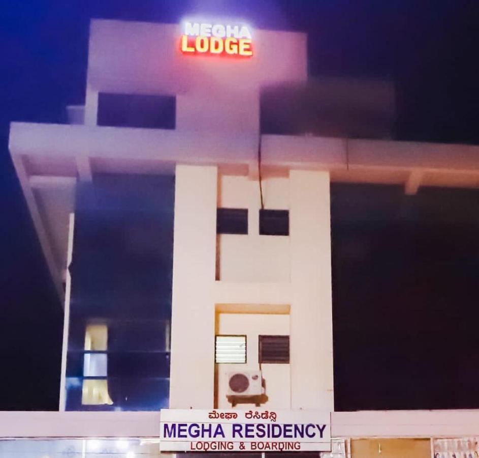Megha Residency Hotel Haveri Kültér fotó